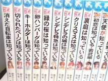 【青い鳥文庫】探偵チームＫカッズZ事件ノート　おまとめ24冊セット！_画像2