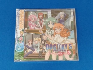 【未開封品】(ドラマCD) CD DOG DAYS ドラマBOX vol.3