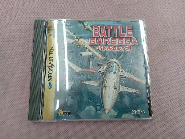 2023年最新】ヤフオク! -バトルガレッガの中古品・新品・未使用品一覧