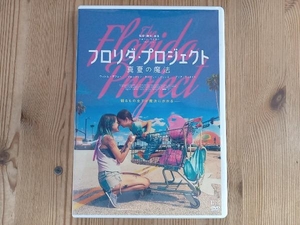 DVD フロリダ・プロジェクト 真夏の魔法