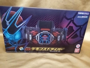 仮面ライダーリバイス DXデモンズドライバー