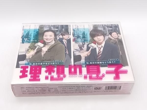 DVD 理想の息子 DVD-BOX 山田涼介 店舗受取可
