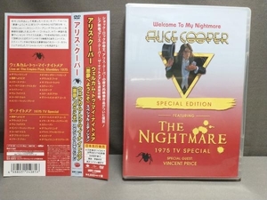 DVD ウェルカム・トゥ・マイ・ナイトメア(悪夢へようこそ)スペシャル・エディション　アリス・クーパー