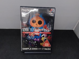 PS2 THE スプラッターアクション SIMPLE 2000シリーズVOL.64