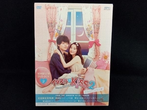 ジャンク 【封入特典欠品のため】DVD イタズラなKiss2~Love in TOKYO ディレクターズ・カット版 DVD-BOX2(ブックレット付き/ヘアゴム欠品)