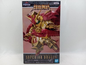 未開封品 フィギュア バンプレスト SDガンダム 煌極舞創 スペリオルドラゴン【光の騎士】