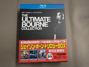 帯あり ジェイソン・ボーン・トリロジーBOX THE ULTIMATE BOURNE COLLECTION(Blu-ray Disc)