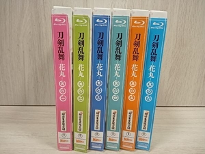 ジャンク 刀剣乱舞-花丸- 全6巻セット(Blu-ray Disc)