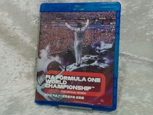 2019 FIA F1 world player right compilation (Blu-ray Disc)
