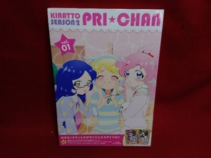 キラッとプリ☆チャン(シーズン2) Blu-ray BOX-1(Blu-ray Disc)