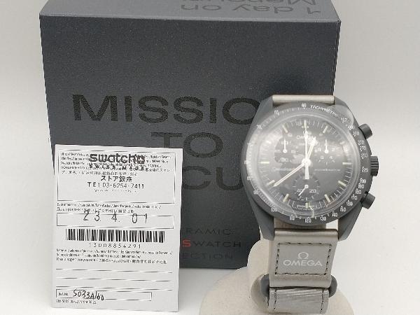 ヤフオク! -オメガ スウォッチ マーキュリーの中古品・新品・未使用品一覧