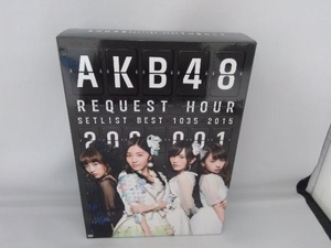 DVD AKB48 リクエストアワーセットリストベスト1035 2015(200~1ver.) スペシャルBOX