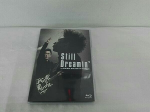 Still Dreamin' -布袋寅泰 情熱と栄光のギタリズム-(通常版)(Blu-ray Disc)