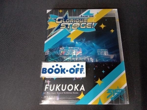 アイドルマスター SideM THE IDOLM@STER SideM 3rdLIVE TOUR~GLORIOUS ST@GE!~LIVE Side FUKUOKA(Blu-ray Disc)