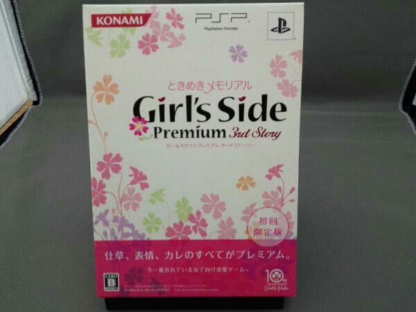 ヤフオク! -「ときめきメモリアル girl's side premium ~3rd story