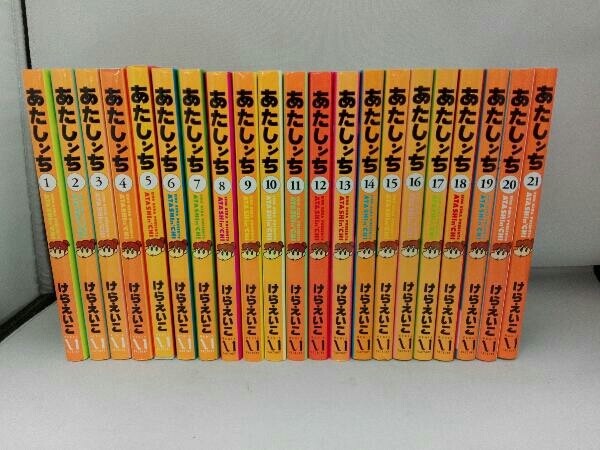 ヤフオク! -「あたしンち 21巻」(全巻セット) (漫画、コミック)の落札