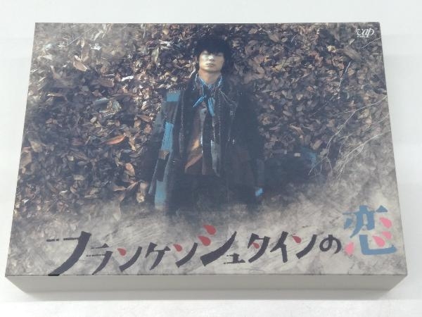 2025年最新】Yahoo!オークション -フランケンシュタインの恋の中古品・新品・未使用品一覧 2025年最新】Yahoo!オークション -フランケンシュタインの恋の中古品・新品・未使用品一覧