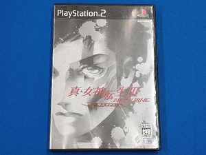 PS2 真・女神転生 NOCTURNE(ノクターン) マニアクス