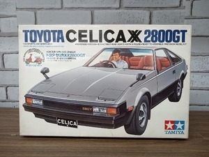 プラモデル タミヤ トヨタ セリカXX 2800GT 1/24 スポーツカーシリーズ No.21