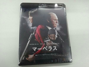 マーベラス(Blu-ray Disc)
