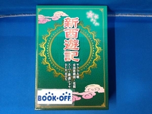 新西遊記 サクラ大戦 帝国歌劇団・花組 スーパー歌謡ショウ DVD BOX