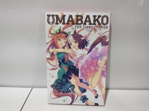 『ウマ箱』第1コーナー(アニメ「ウマ娘 プリティーダービー」トレーナーズBOX)(Blu-ray Disc)