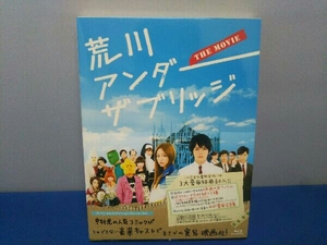 荒川アンダーザブリッジ THE MOVIE スペシャルエディション(Blu-ray Disc)