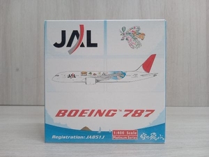 1:400 JAL BOEING 787 JAL×ジブリ 日本航空