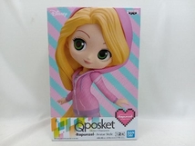 未開封品 フィギュア バンプレスト ラプンツェル B(服:パステルピンク) Disney Characters Q posket -Rapunzel- Avatar Style_画像1