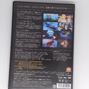 DVD 宇宙戦艦ヤマト2205 新たなる旅立ち 1の画像2