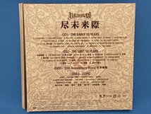 BRAHMAN CD 尽未来際(初回限定盤A)_画像5