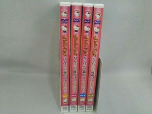 DVD 【※※※】[全4巻セット]ハローキティ りんごの森のファンタジー VOL.1~4