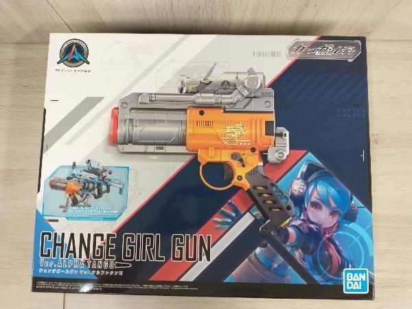 ガールガンレディレディコマンダー 5種 & 互換オプションパーツ | 詰合せ - プラモデルの工具・材料のセレクトショップ アイテムクラフト  item-Craft