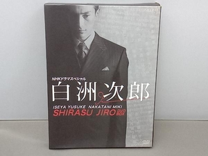 DVD 白洲次郎 DVD-BOX