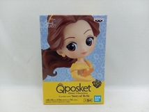 未開封品 ベル D(服:イエロー) Disney Characters Q posket petit Story of Belle 「美女と野獣」 フィギュア バンプレスト_画像1