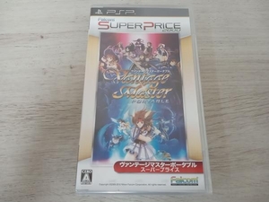 【未開封品】 PSP Vantage Master PORTABLE スーパープライス