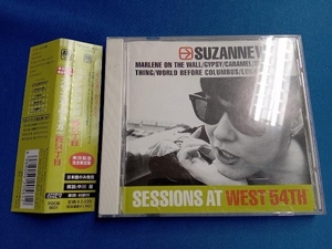 スザンヌ・ヴェガ CD SESSIONS AT WEST 54TH(西54丁目)