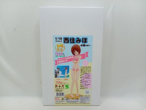 ガールズ&パンツァー 西住みほ 水着ver 1/7 キャラグミン 商品细节