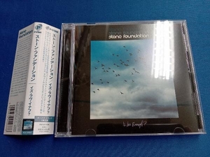 ストーン・ファンデーション CD イズ・ラヴ・イナフ?