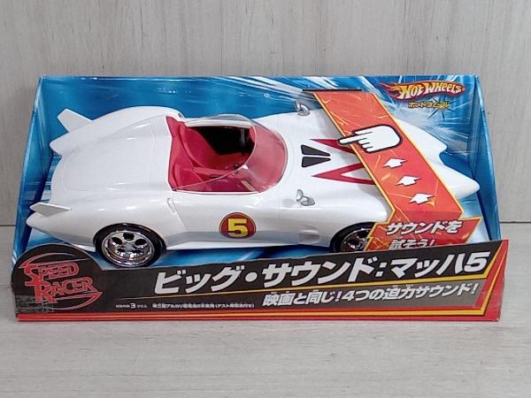 ヤフオク! -「スピードレーサー マッハ5」の落札相場・落札価格