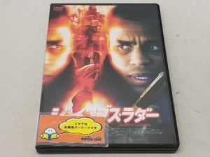 DVD ジェイコブス・ラダー