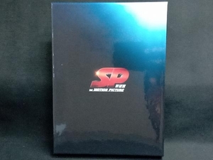DVD SP 野望篇 特別版