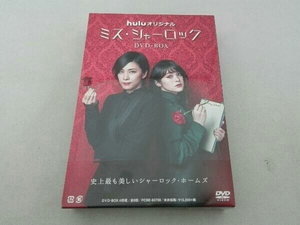 DVD ミス・シャーロック/Miss Sherlock