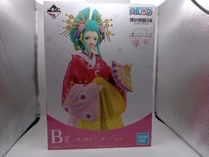 未開封品 フィギュア B賞 小紫 -華衣- 一番くじ ワンピース ONE PIECE GIRL'S COLLECTION -華ノ幕-