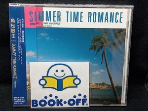 角松敏生 CD SUMMER TIME ROMANCE~FROM KIKI