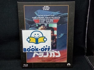 トップガン パラマウント 思い出の復刻版 ブルーレイ(Blu-ray Disc)