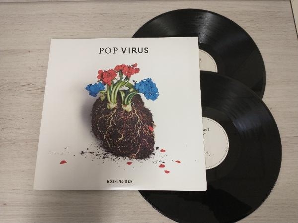 新品 星野源 レコード POP VIRUS & YELLOW DANCAR 開店祝い 70.0%OFF