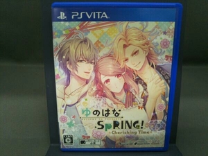 PSVITA ゆのはなSpRING! ~Cherishing Time~ ＜限定版＞