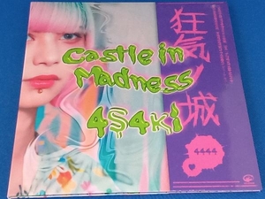 4s4ki CD Castle in Madness