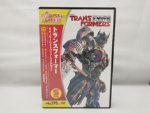 DVD トランスフォーマー 5ムービー・べストバリューDVDセット[期間限定スペシャルプライス]_画像1